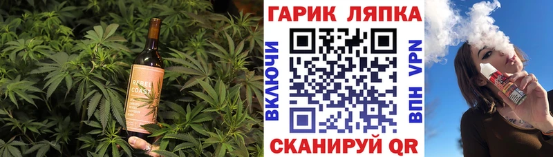 Canna-Cookies марихуана  это какой сайт  Нарьян-Мар  даркнет сайт 