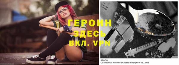 круглые Армянск