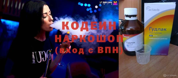 круглые Армянск