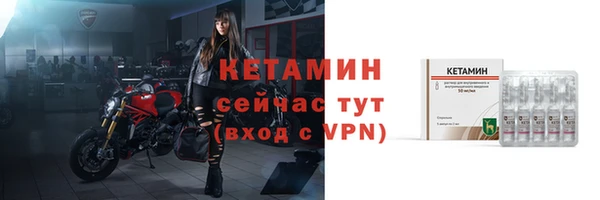 круглые Армянск