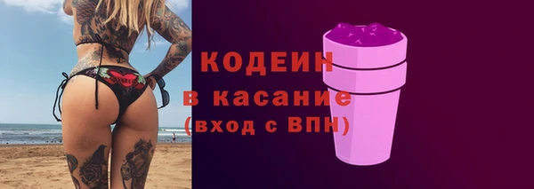 круглые Армянск