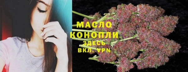 круглые Армянск