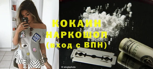 круглые Армянск