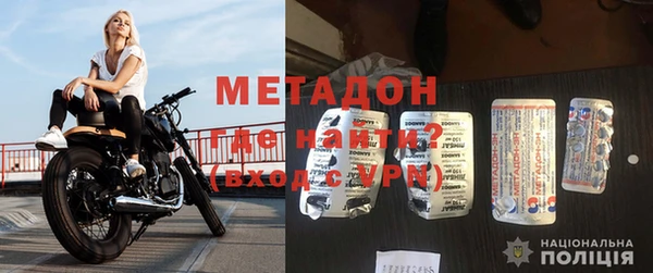 круглые Армянск