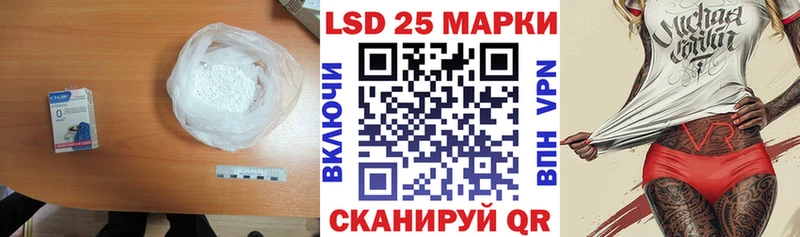 магазин продажи   Нарьян-Мар  omg ссылки  LSD-25 экстази ecstasy 